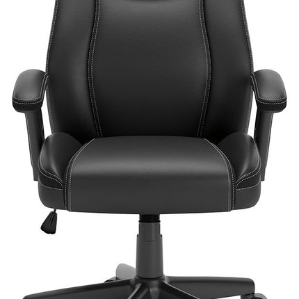 Corbindale - Swivel Desk Chair Signature Design by Ashley® 