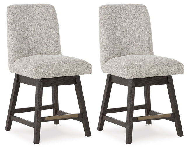 Burkhaus - Beige / Dark Brown - Upholstered Swivel Barstool (Set of 2) - Tony's Home Furnishings