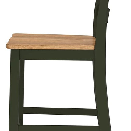 Gesthaven - Barstool (Set of 2) Signature Design by Ashley® 