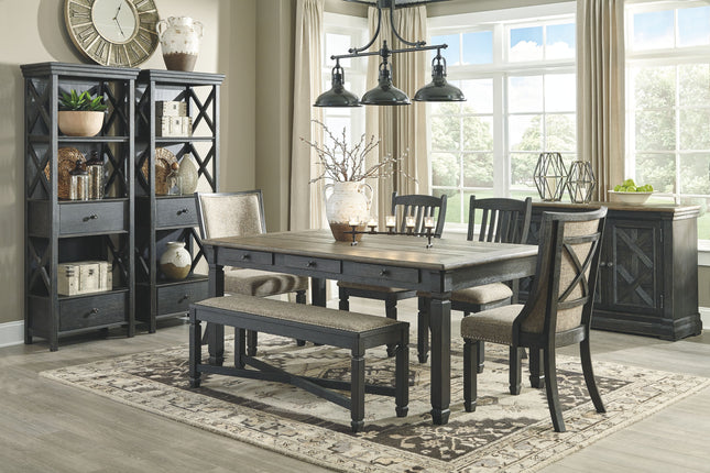 Tyler - Black / Gray - Dining Room Server Ashley Furniture 