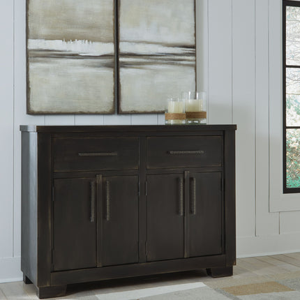 Galliden - Black - Dining Room Buffet Signature Design by Ashley® 