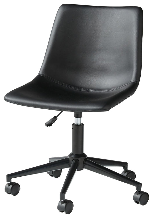 Office - Swivel Desk Chair Ashley Furniture 