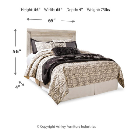 Bellaby - Panel Headboard Ashley Furniture 