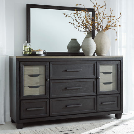 Foyland - Dresser, Mirror Signature Design by Ashley® 