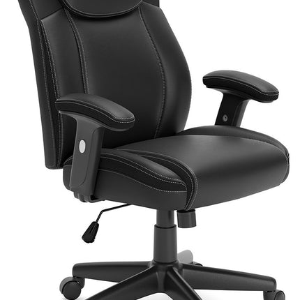 Corbindale - Swivel Desk Chair Signature Design by Ashley® 