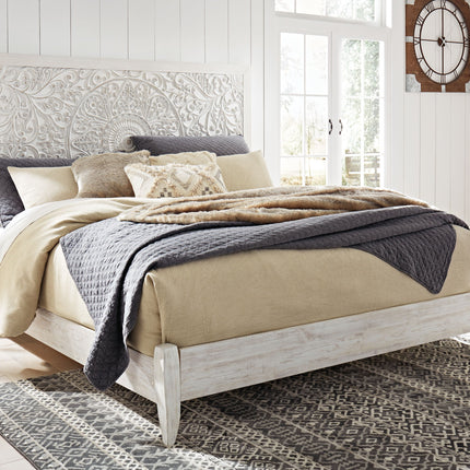 Paxberry - Panel Bed Signature Design by Ashley® 