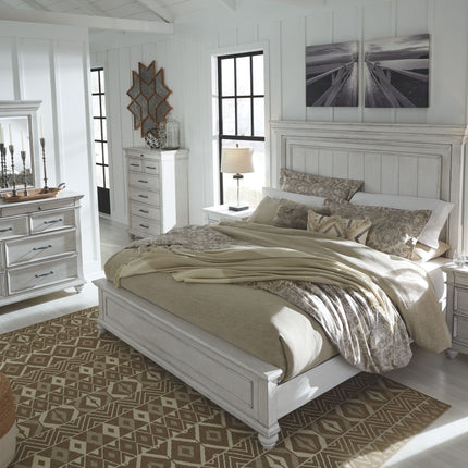 Kanwyn - Panel Bedroom Set Benchcraft® 