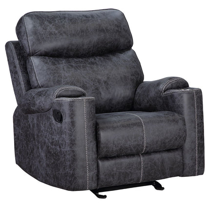 Hirah - Motion Glider Recliner - Dark Gray Polish Microfiber ACME 