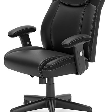 Corbindale - Swivel Desk Chair Signature Design by Ashley® 