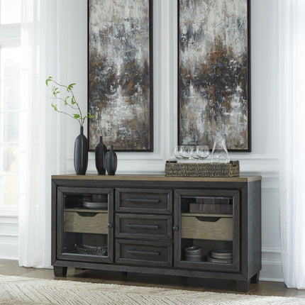 Foyland - Black / Brown - Dining Room Server Signature Design by Ashley® 