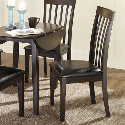 Hammis - Dark Brown - Dining Uph Side Chair (Set of 2) Signature Design by Ashley® 