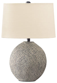 Thumbnail for Harif - Beige - Paper Table Lamp Tony's Home Furnishings Furniture. Beds. Dressers. Sofas.