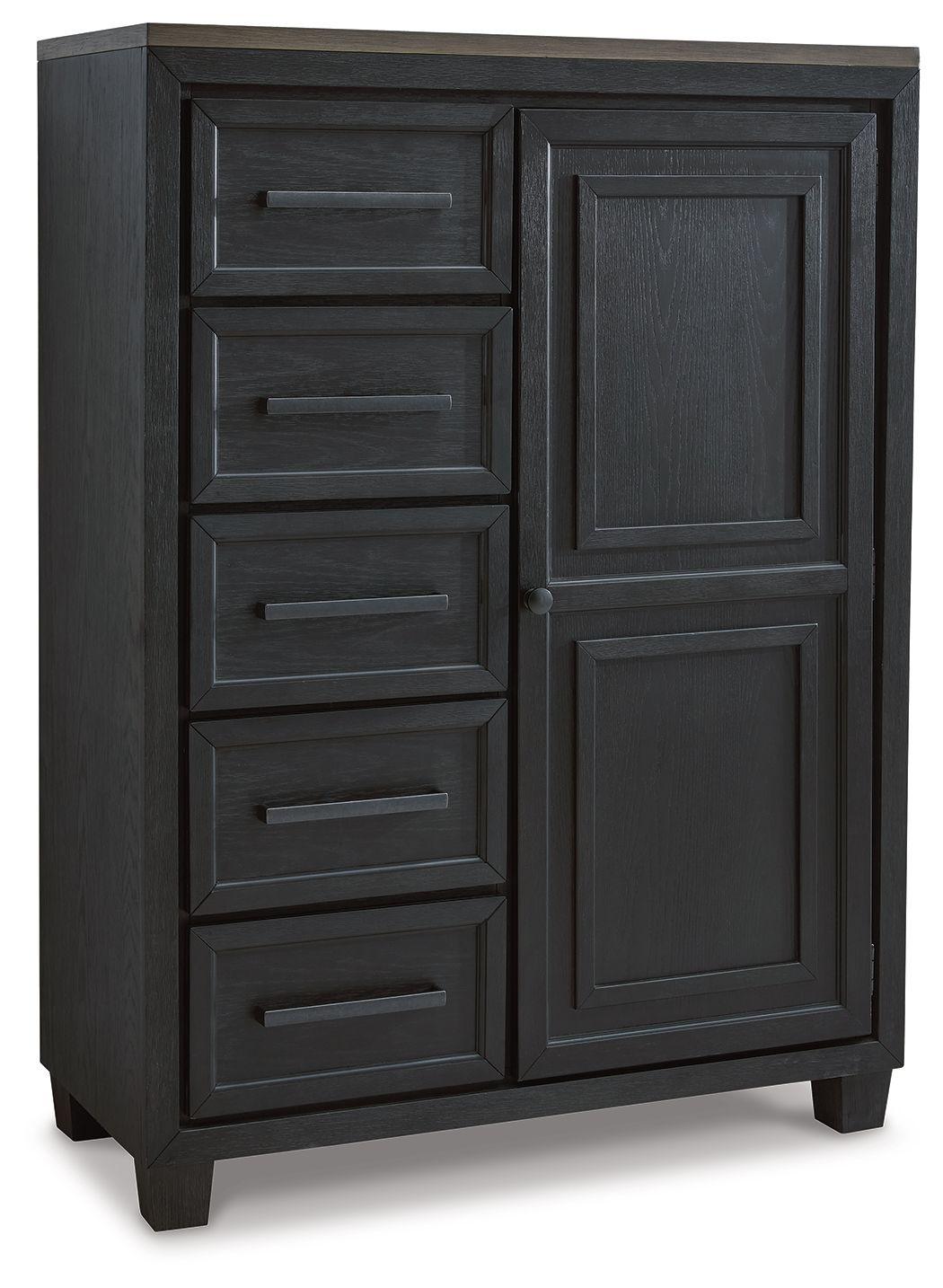 Foyland - Black / Brown - Door Chest Tony's Home Furnishings Furniture. Beds. Dressers. Sofas.