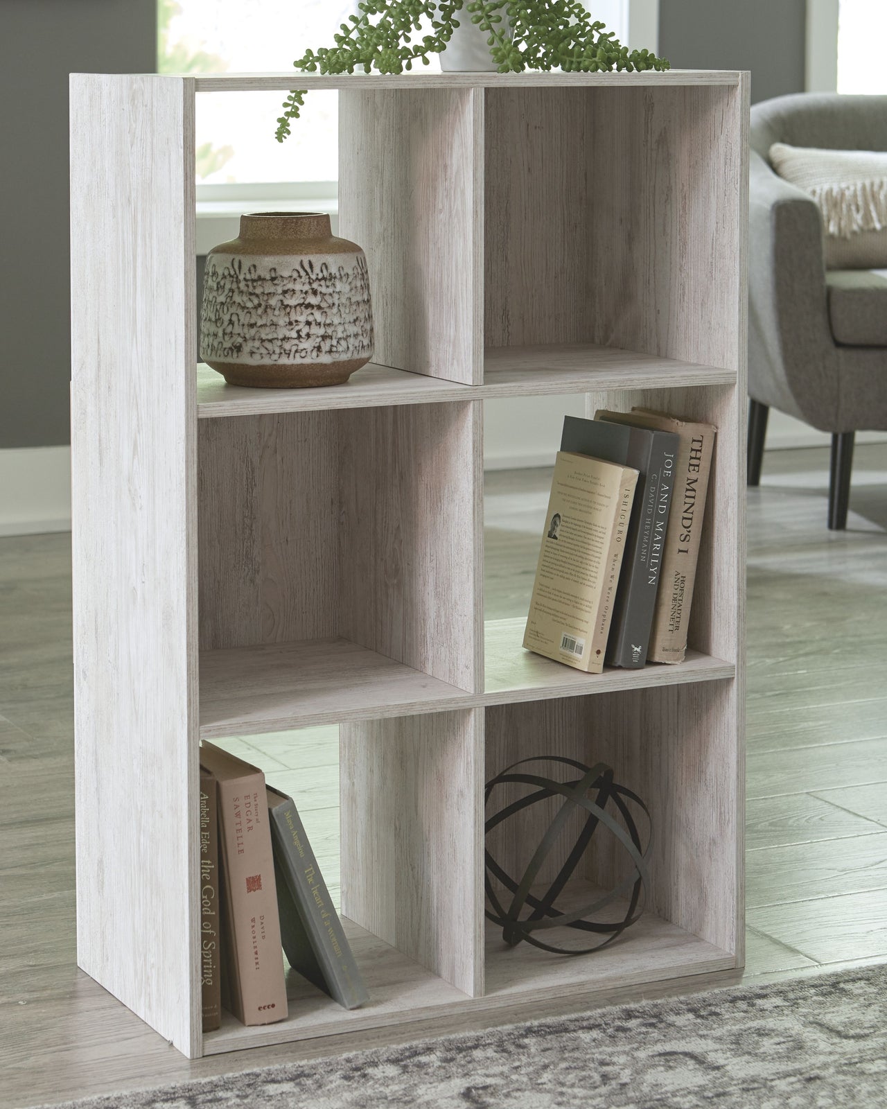 Paxberry - Four Cube Organizer - Tony's Home Furnishings