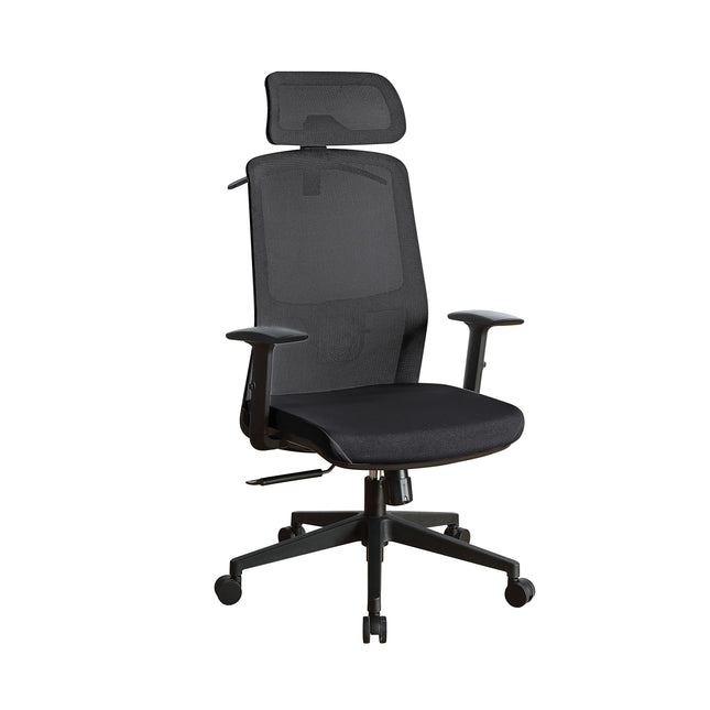 Umika - Office Chair - Tony's Home Furnishings